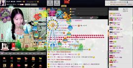 愿一切安好啊！主播照片