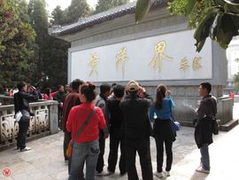 王大保wdb主播照片