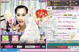 ☆LLX❤欣芯☆等你主播照片