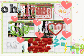 娴♫跑跑小虾花💝主播照片