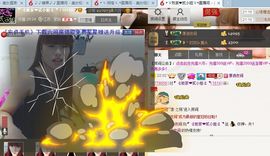 二小姐小阿莉主播照片