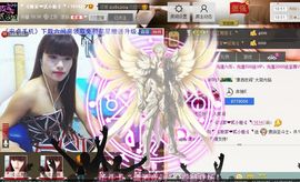 二小姐小阿莉主播照片