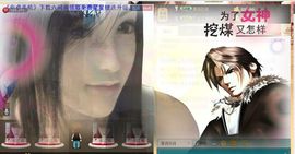 二小姐小阿莉主播照片