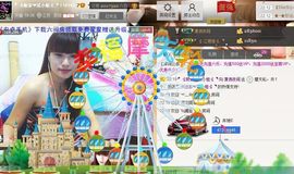 二小姐小阿莉主播照片