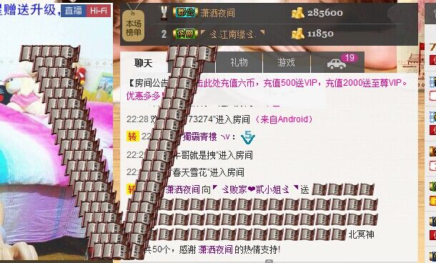 🏅二小姐小阿莉的图片