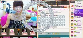 二小姐小阿莉主播照片