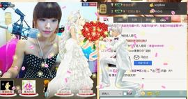 二小姐小阿莉主播照片