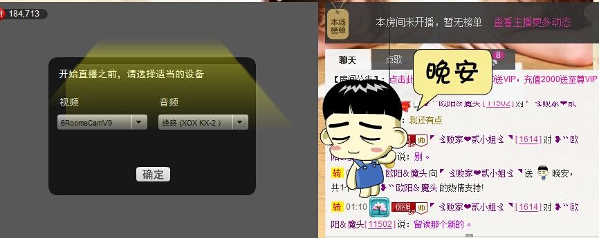 二小姐小阿莉的图片