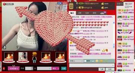 ⋛⋋轩辕⋌⋚主播照片