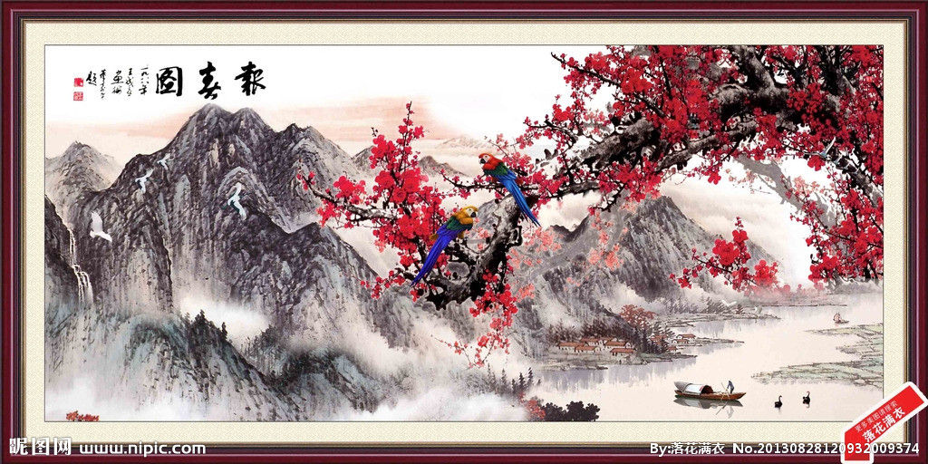 淘氣゛?王子?゛的主播照片