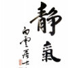 悬瓮山