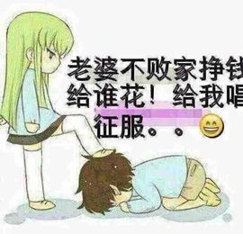 爱倩倩必火╮♫つ風ゝ主播照片