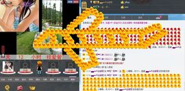 ❤雨゛燕❤主播照片