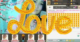 ╰ღM❤K☜ㄝ亭ル☞主播照片