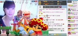 三笑😊😄😊主播照片