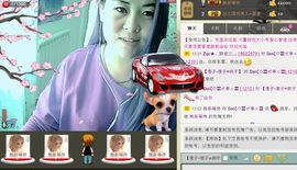 ╰ღM❤K☜ㄝ亭ル☞主播照片