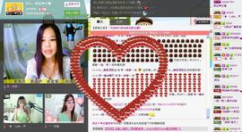 ☆veve独恋花尽散主播照片
