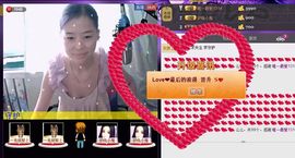 ☆veve独恋花尽散主播照片