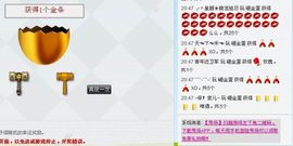 ⋛⋋轩辕⋌⋚主播照片