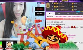 那么~安静主播照片