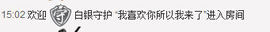 大…妞主播照片