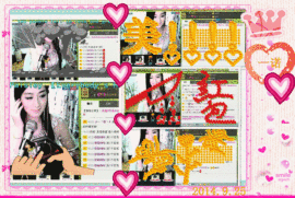 娴♫跑跑小虾花💝主播照片