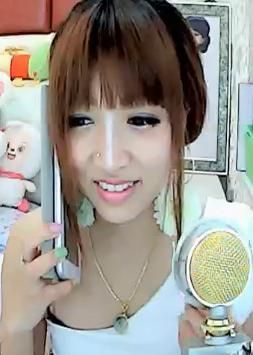 永远挂号主播照片