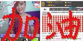 简简单单的孩子主播照片