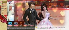 〆★冷饮★〆主播照片