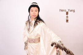 杨大侠heroyan主播照片