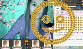 ╰ღM❤K☜ㄝ亭ル☞主播照片