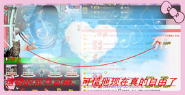 ☜｡◕小点心◕｡☞主播照片