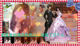 ☜｡◕小点心◕｡☞主播照片