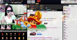 愿一切安好啊！主播照片