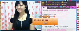 ヅ神调ぺcc果果主播照片