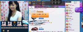 ヅ神调ぺcc果果主播照片