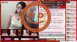 ⋛⋋轩辕⋌⋚主播照片