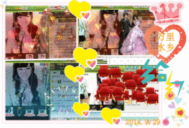 娴♫跑跑小虾花💝主播照片