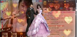 唯恋❤丹妮主播照片