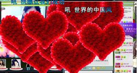依拉☂小傻妞☂主播照片