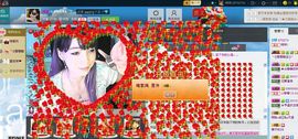 ☆﹀╮（琪琪↑主播照片