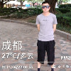 肖时川