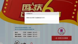 二小姐小阿莉主播照片