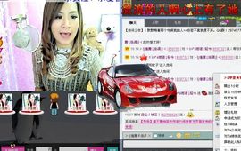 〃Ｔ❤ｚ＂暧❤琳児ヅ主播照片
