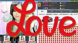 〃Ｔ❤ｚ＂暧❤琳児ヅ主播照片