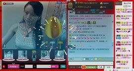 ⋛⋋轩辕⋌⋚主播照片