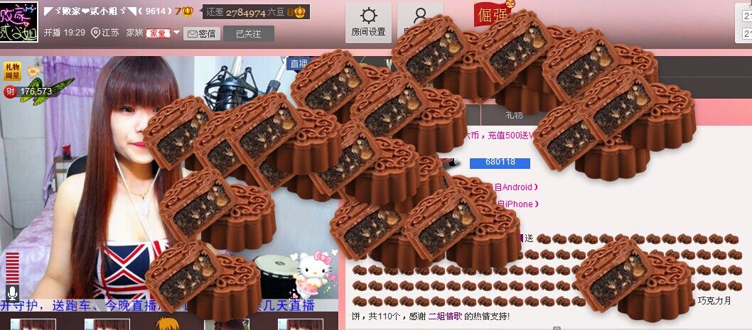 二小姐小阿莉的图片