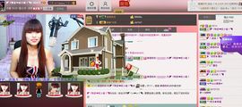 二小姐小阿莉主播照片