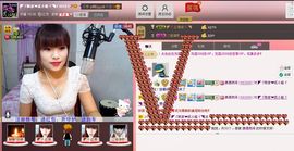 二小姐小阿莉主播照片