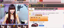 二小姐小阿莉主播照片